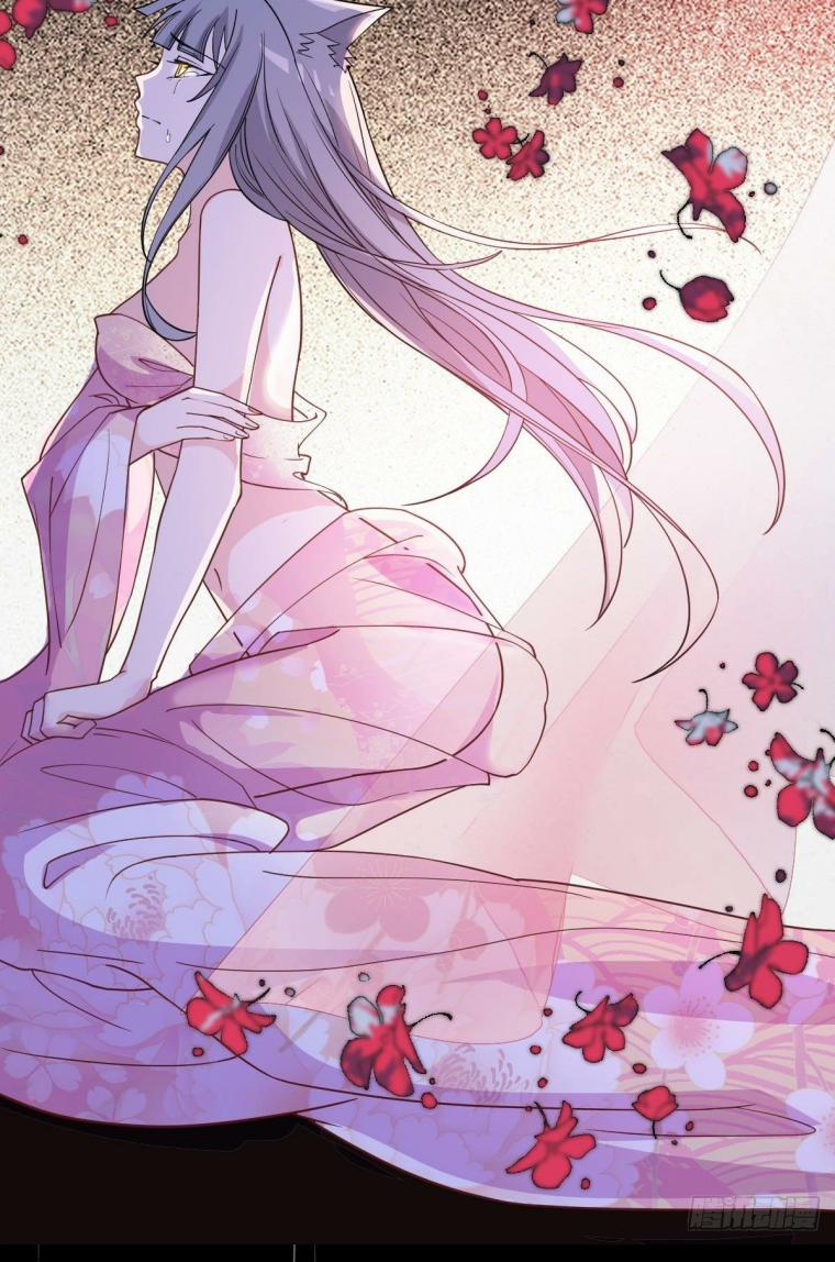 Nguyệt Lão Không Hiểu Tình Yêu 10 trang 12