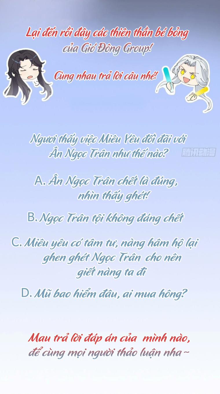 Nguyệt Lão Không Hiểu Tình Yêu 10 trang 45