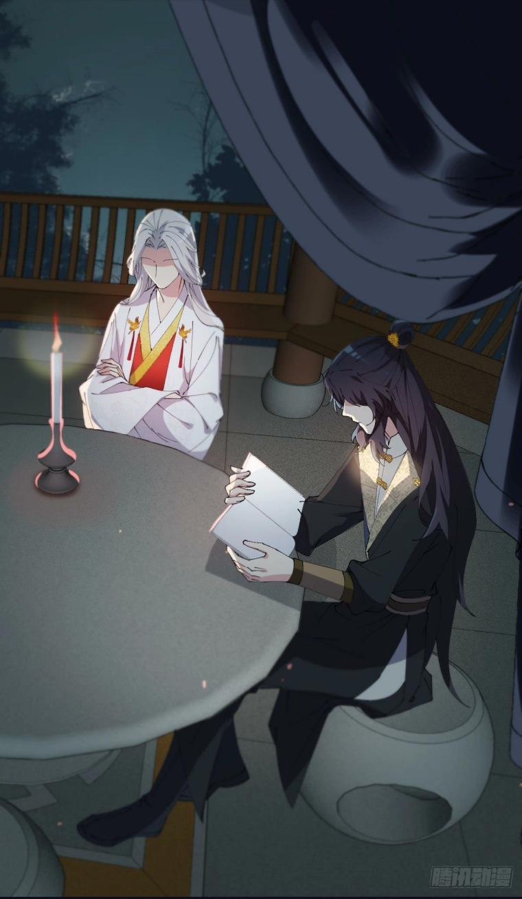 Nguyệt Lão Không Hiểu Tình Yêu 11 trang 28