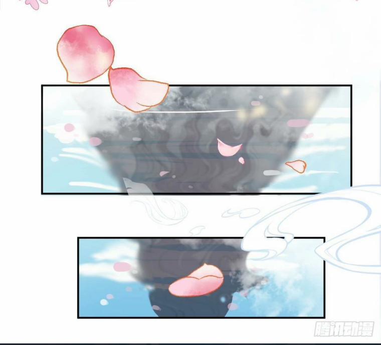 Nguyệt Lão Không Hiểu Tình Yêu 11 trang 3