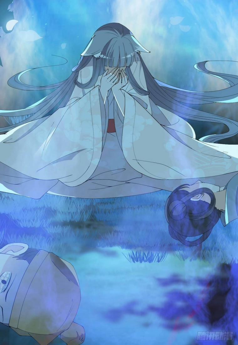 Nguyệt Lão Không Hiểu Tình Yêu 12 trang 11