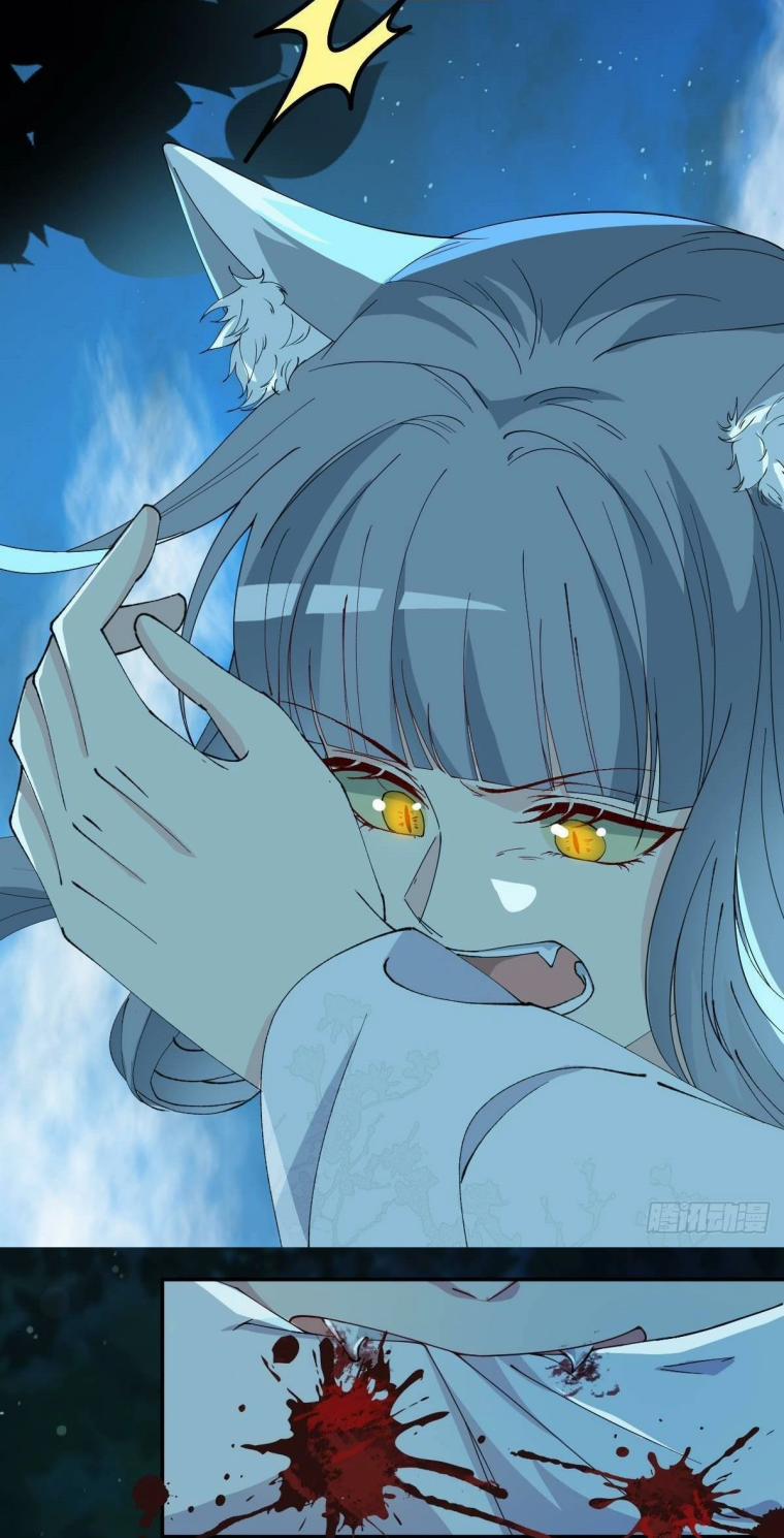 Nguyệt Lão Không Hiểu Tình Yêu 12 trang 13