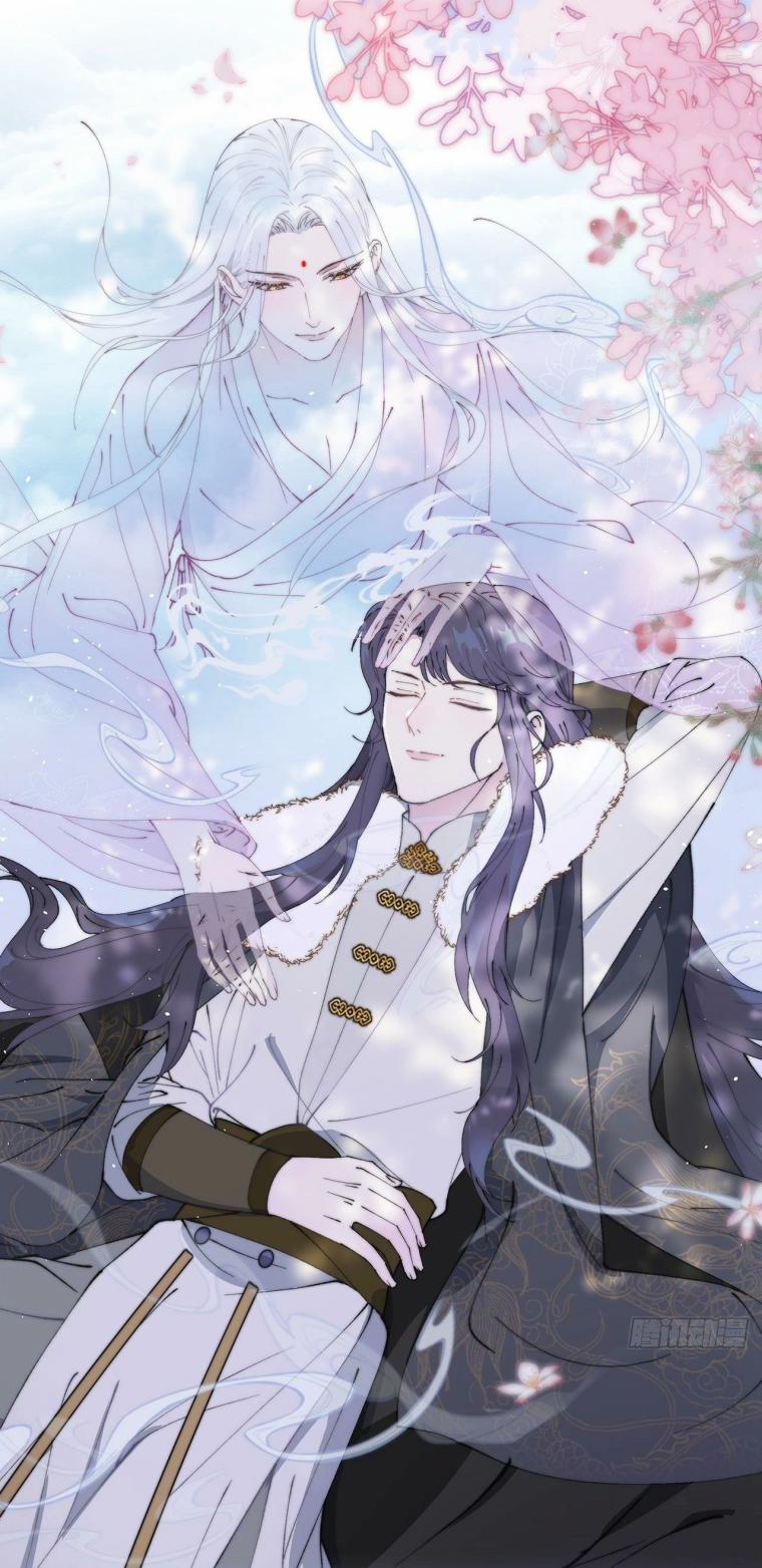 Nguyệt Lão Không Hiểu Tình Yêu 12 trang 38