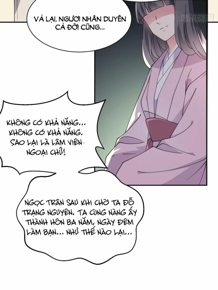 Nguyệt Lão Không Hiểu Tình Yêu 5 trang 13