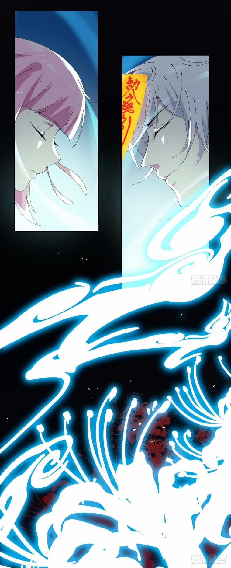 Nguyệt Lão Không Hiểu Tình Yêu 5 trang 37