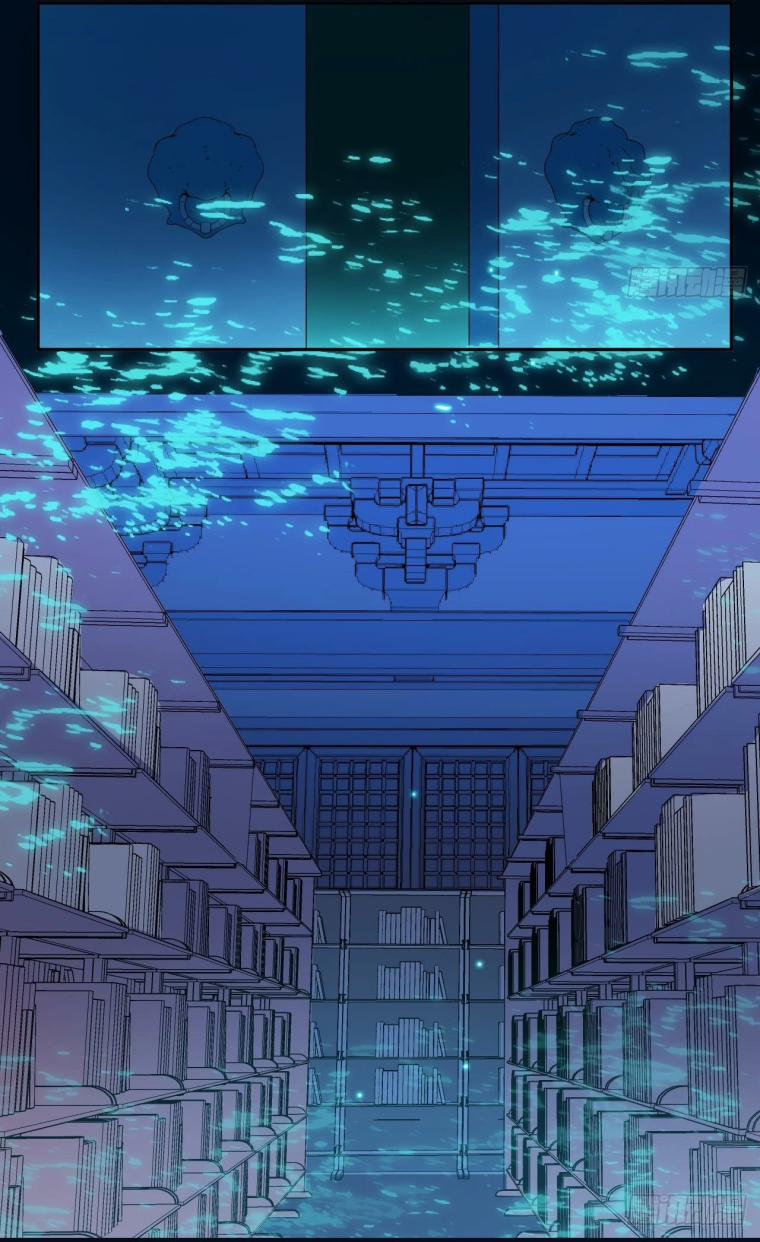 Nguyệt Lão Không Hiểu Tình Yêu 6 trang 17