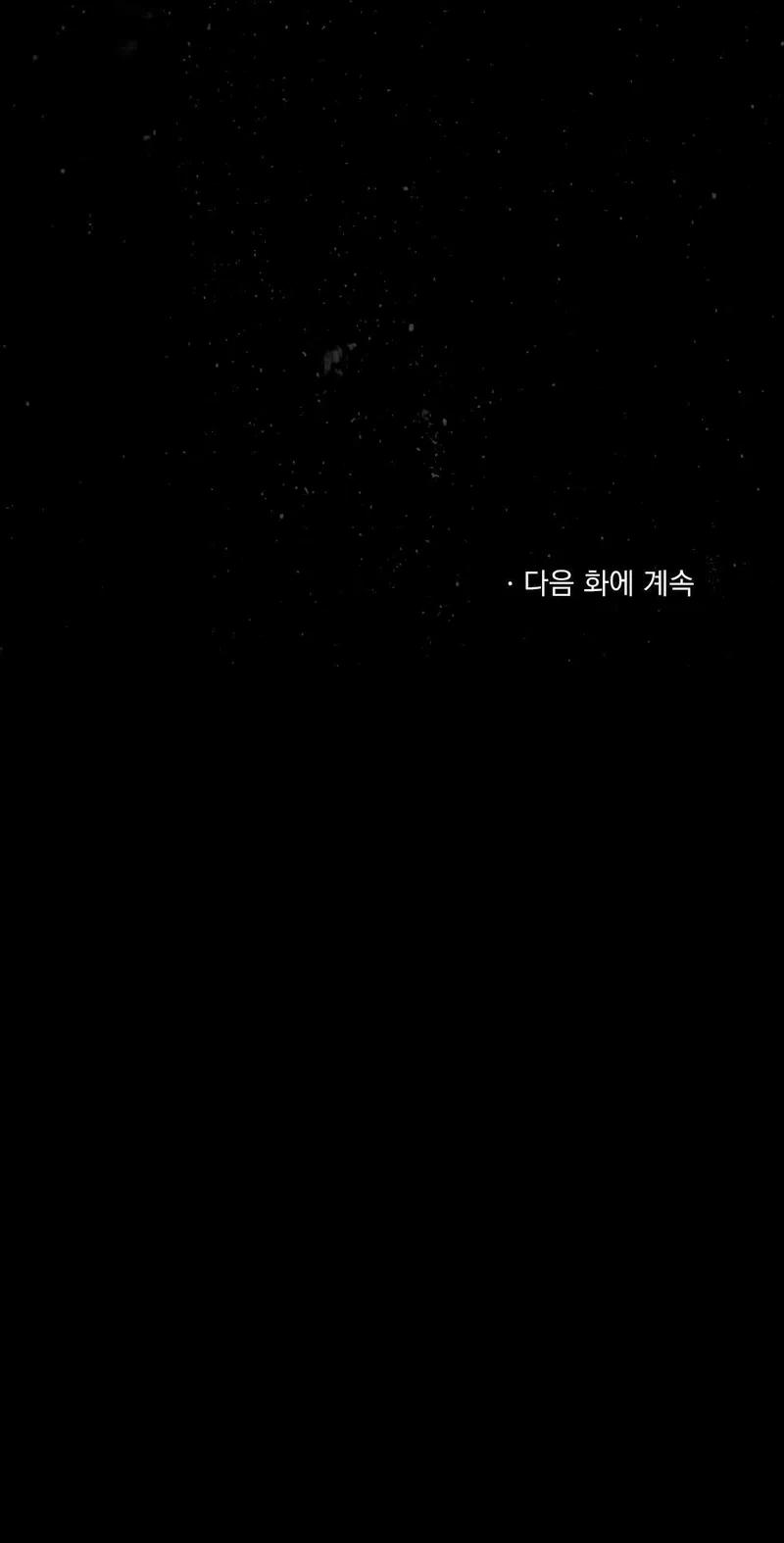 Nguyệt Quang 6 trang 5