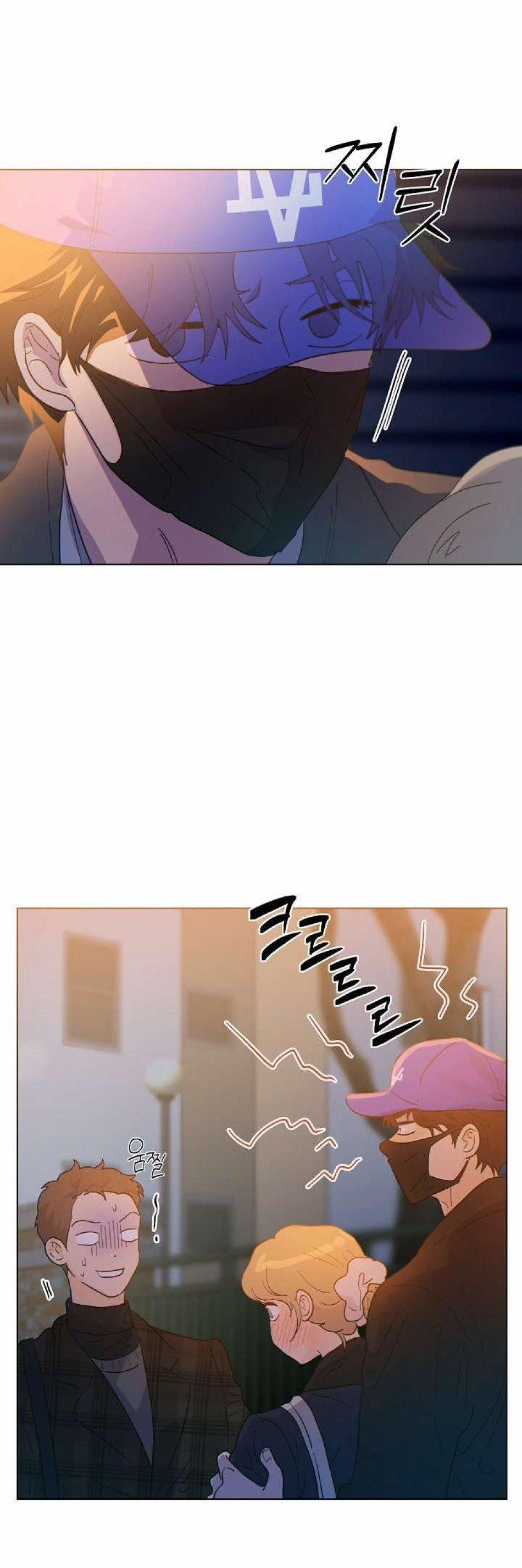 Nhà Bên Cạnh Có Hổ 10 trang 11