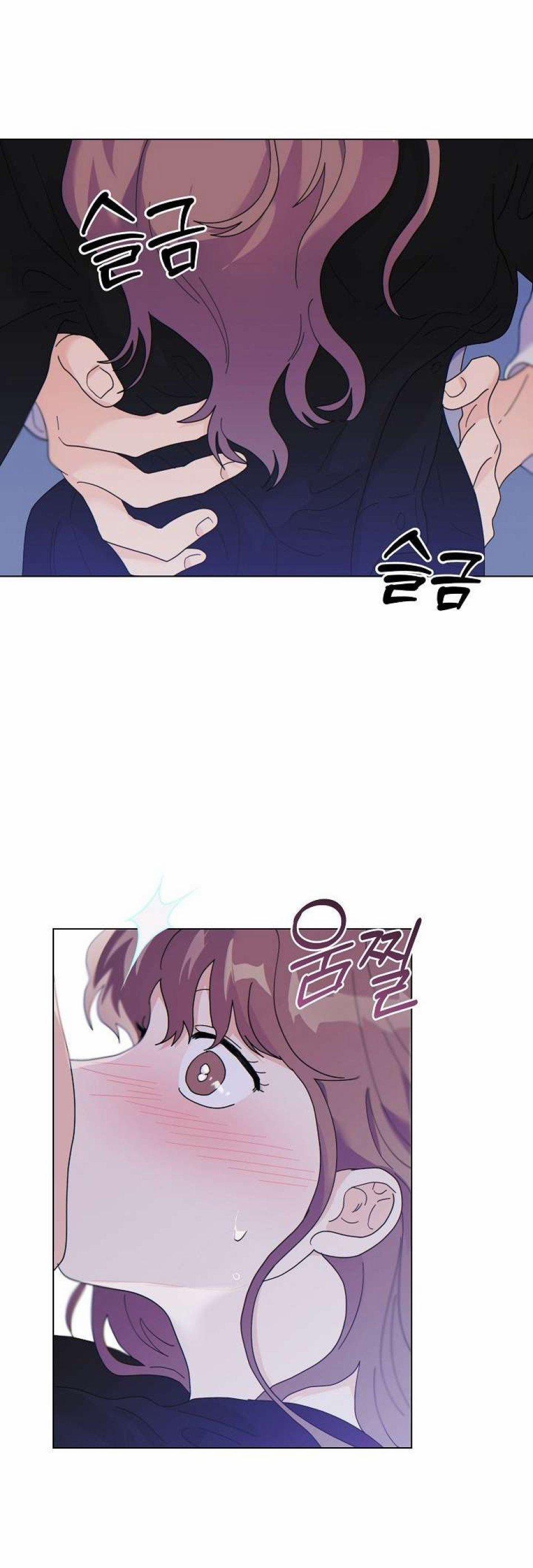 Nhà Bên Cạnh Có Hổ 14 trang 4