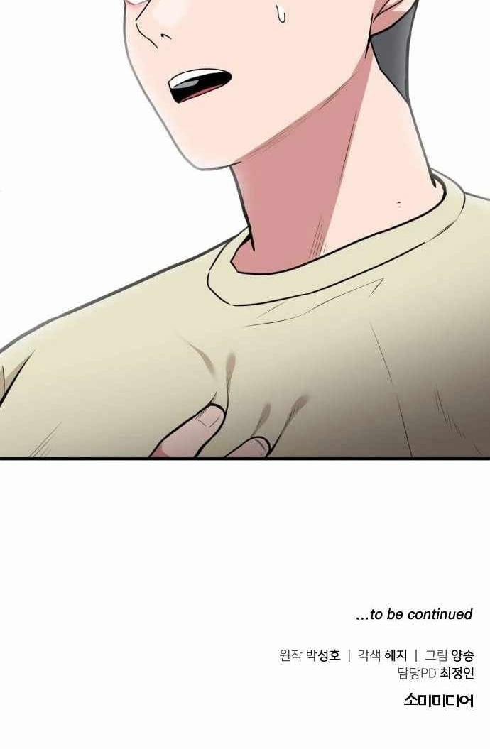 Nhà Đầu Tư Nhìn Thấy Tương Lai 1 trang 104