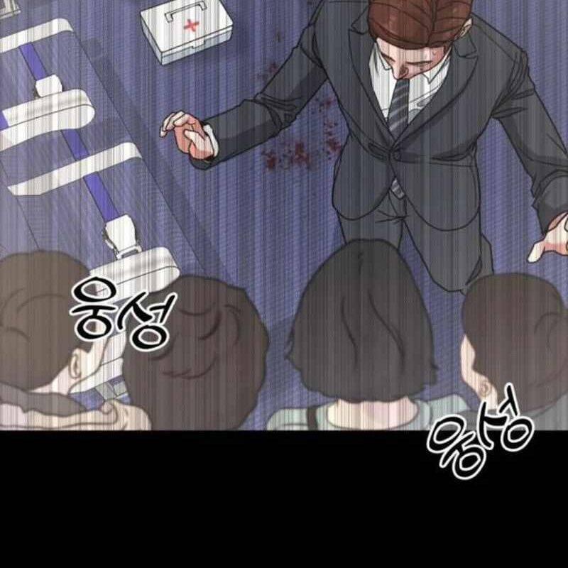 Nhà Đầu Tư Nhìn Thấy Tương Lai 10 trang 183