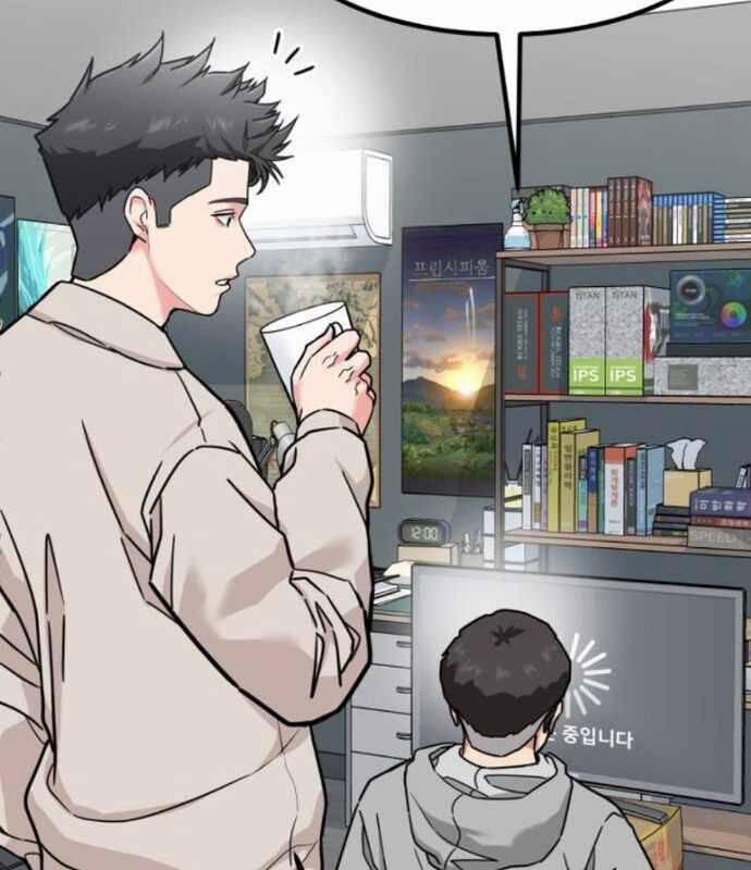 Nhà Đầu Tư Nhìn Thấy Tương Lai 13 trang 10