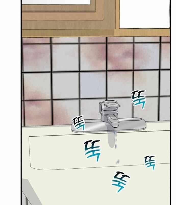 Nhà Đầu Tư Nhìn Thấy Tương Lai 13 trang 106