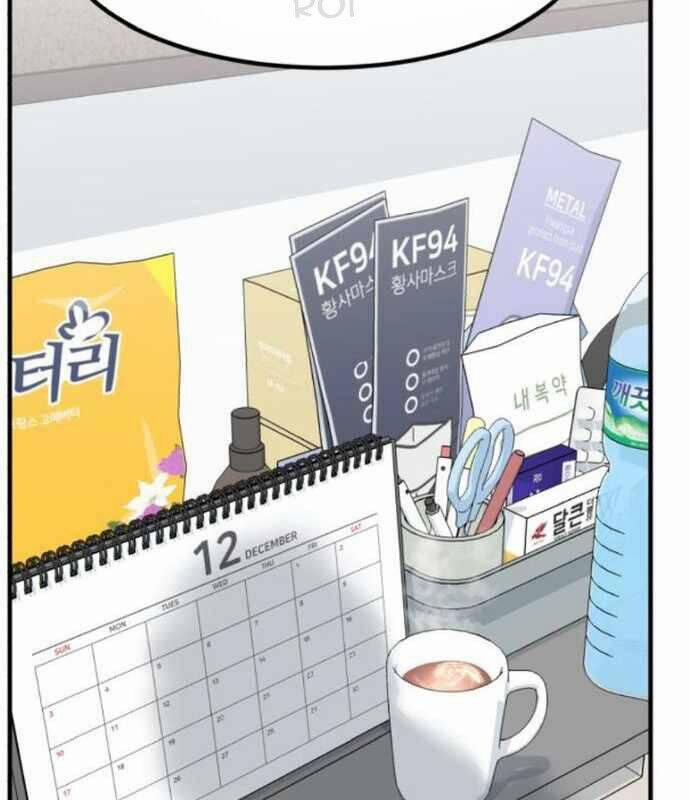 Nhà Đầu Tư Nhìn Thấy Tương Lai 13 trang 3