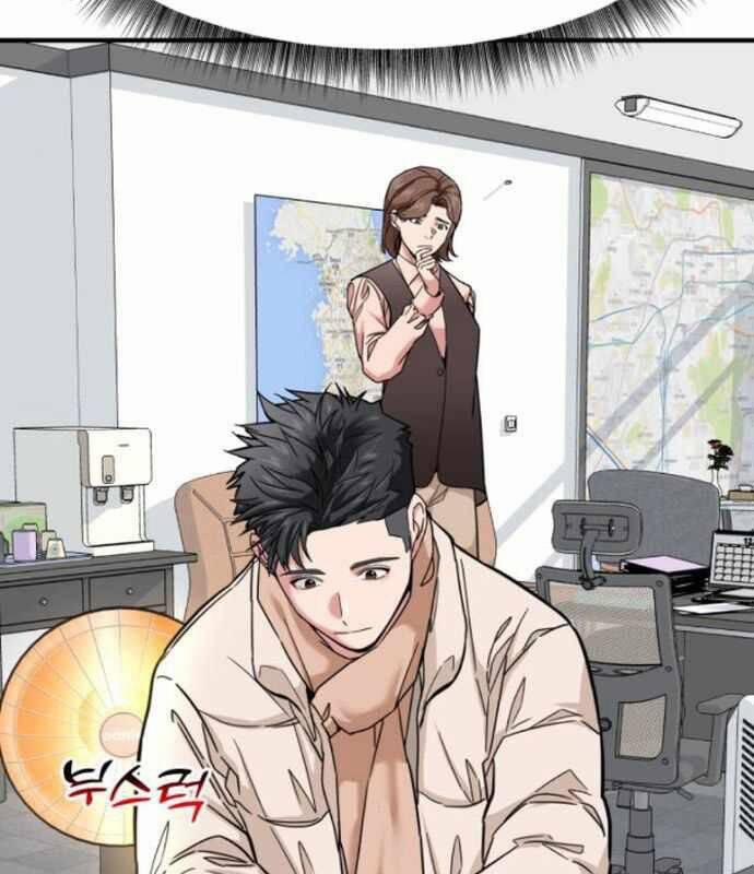 Nhà Đầu Tư Nhìn Thấy Tương Lai 13 trang 82