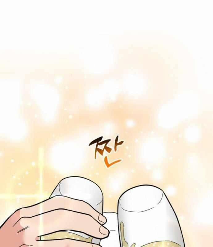 Nhà Đầu Tư Nhìn Thấy Tương Lai 14 trang 132