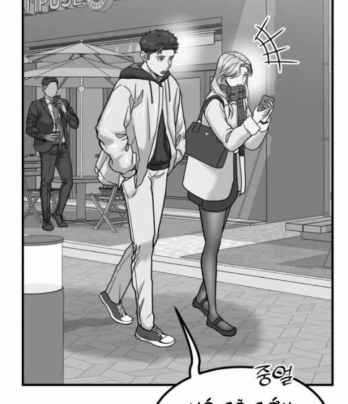 Nhà Đầu Tư Nhìn Thấy Tương Lai 14 trang 27