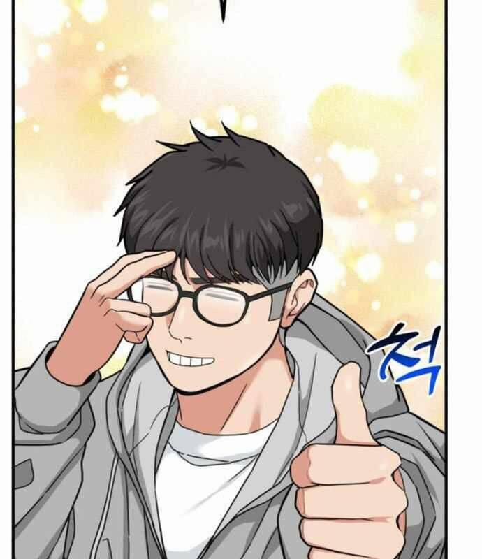 Nhà Đầu Tư Nhìn Thấy Tương Lai 15 trang 109