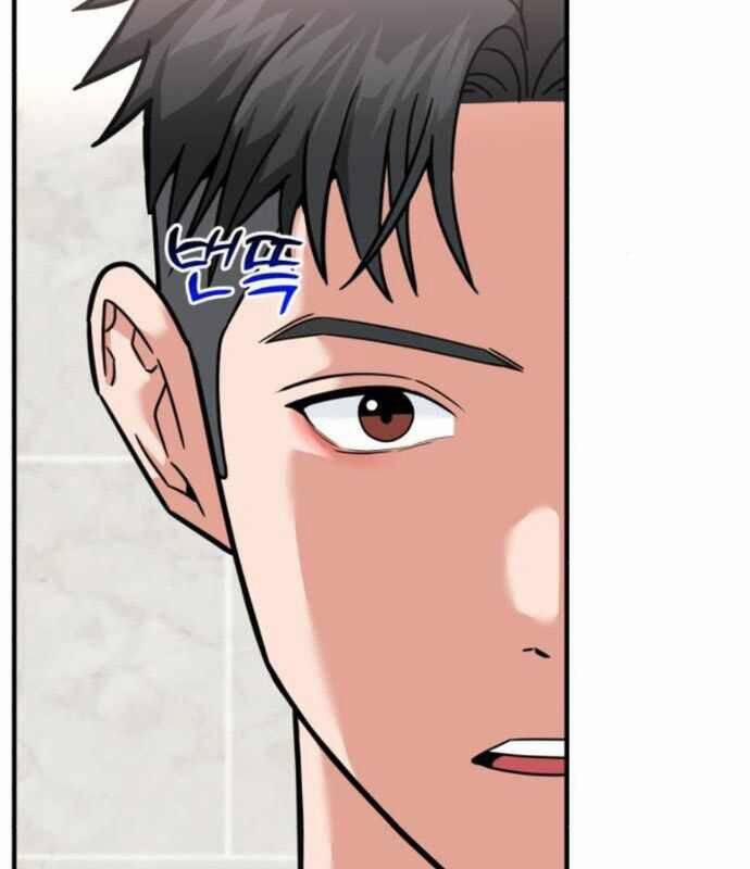 Nhà Đầu Tư Nhìn Thấy Tương Lai 15 trang 160