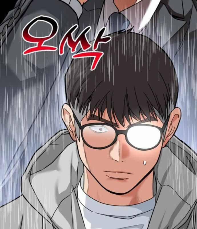 Nhà Đầu Tư Nhìn Thấy Tương Lai 15 trang 88