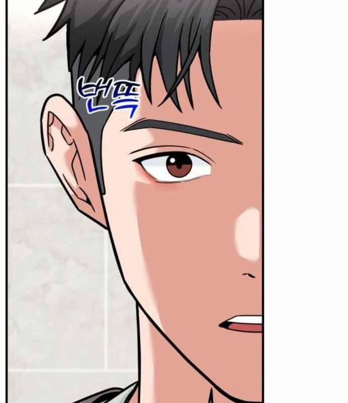 Nhà Đầu Tư Nhìn Thấy Tương Lai 16 trang 1