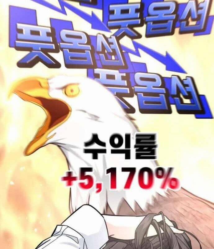 Nhà Đầu Tư Nhìn Thấy Tương Lai 16 trang 132