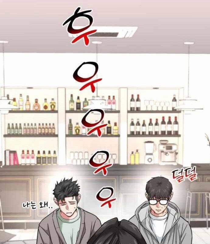 Nhà Đầu Tư Nhìn Thấy Tương Lai 16 trang 94