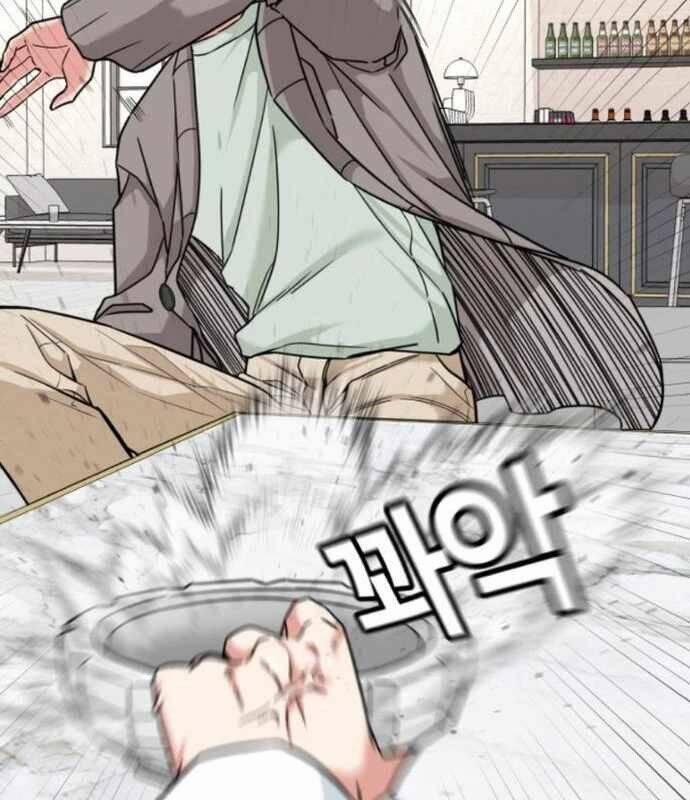 Nhà Đầu Tư Nhìn Thấy Tương Lai 17 trang 12