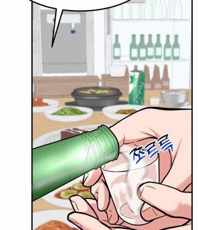 Nhà Đầu Tư Nhìn Thấy Tương Lai 18 trang 126