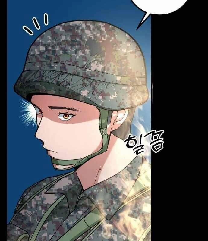 Nhà Đầu Tư Nhìn Thấy Tương Lai 2 trang 11