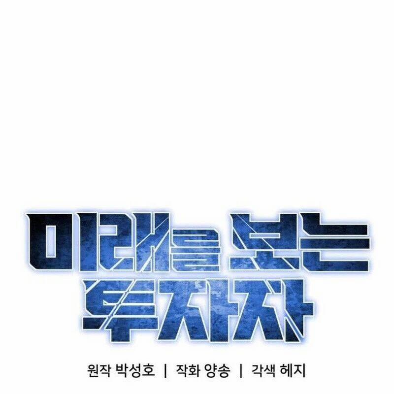 Nhà Đầu Tư Nhìn Thấy Tương Lai 20 trang 102