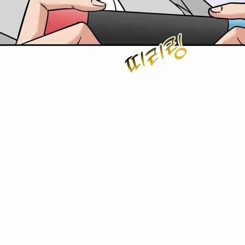 Nhà Đầu Tư Nhìn Thấy Tương Lai 21 trang 107