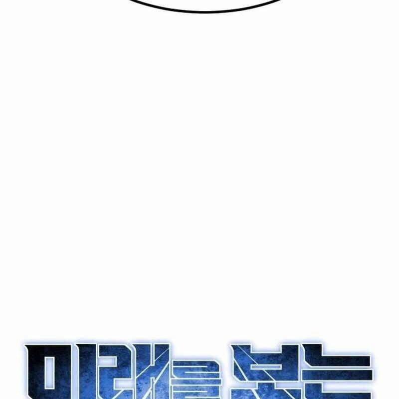 Nhà Đầu Tư Nhìn Thấy Tương Lai 22 trang 28