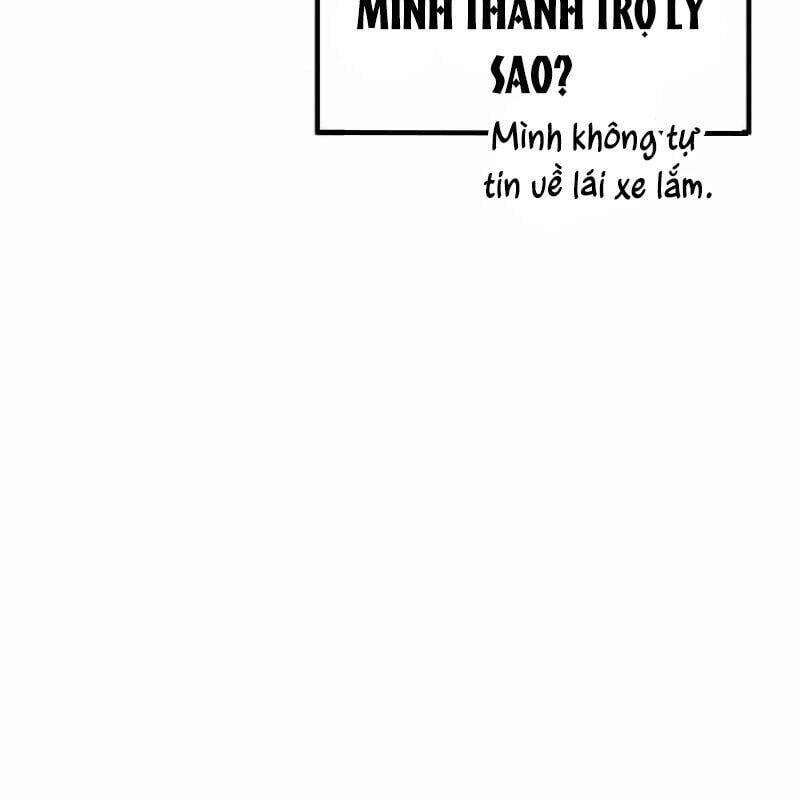 Nhà Đầu Tư Nhìn Thấy Tương Lai 22 trang 37