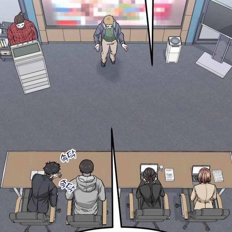 Nhà Đầu Tư Nhìn Thấy Tương Lai 23 trang 109