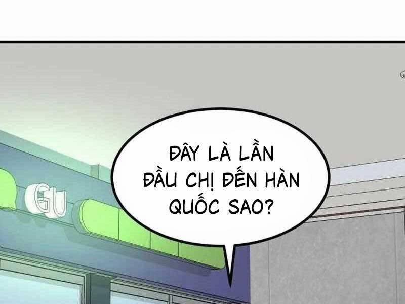 Nhà Đầu Tư Nhìn Thấy Tương Lai 24 trang 2