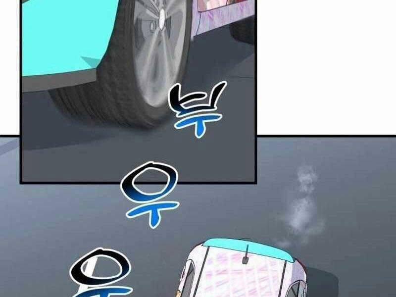 Nhà Đầu Tư Nhìn Thấy Tương Lai 24 trang 224