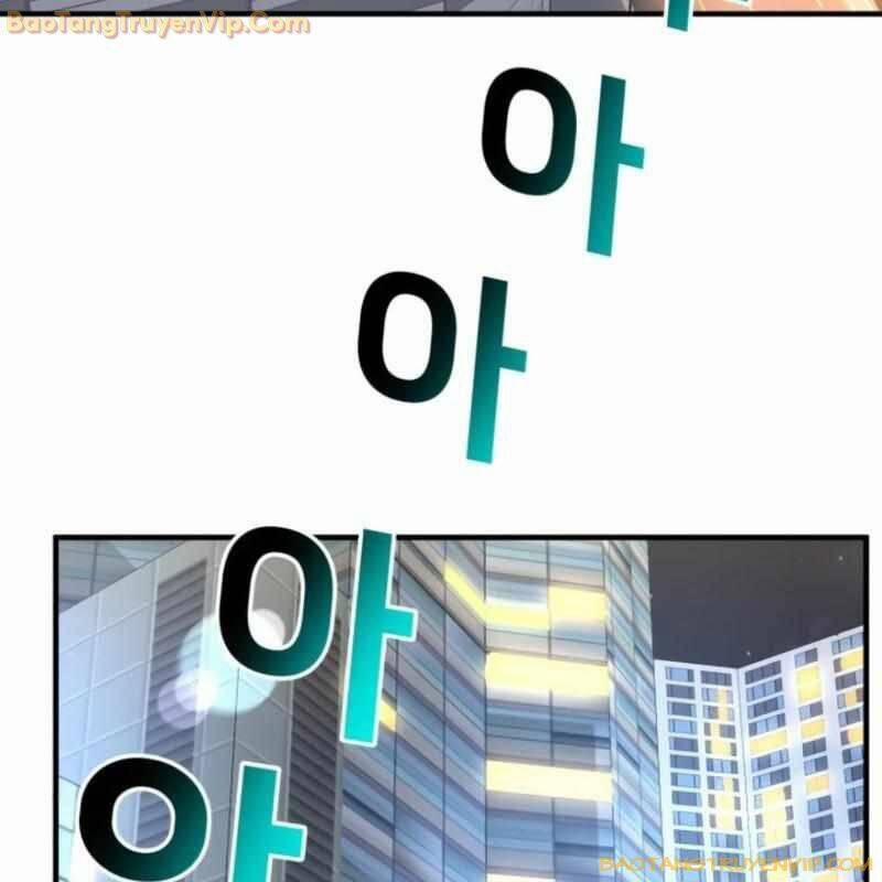 Nhà Đầu Tư Nhìn Thấy Tương Lai 26 trang 4