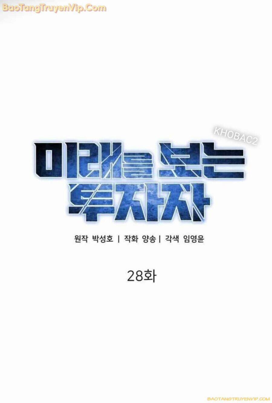 Nhà Đầu Tư Nhìn Thấy Tương Lai 28 trang 35