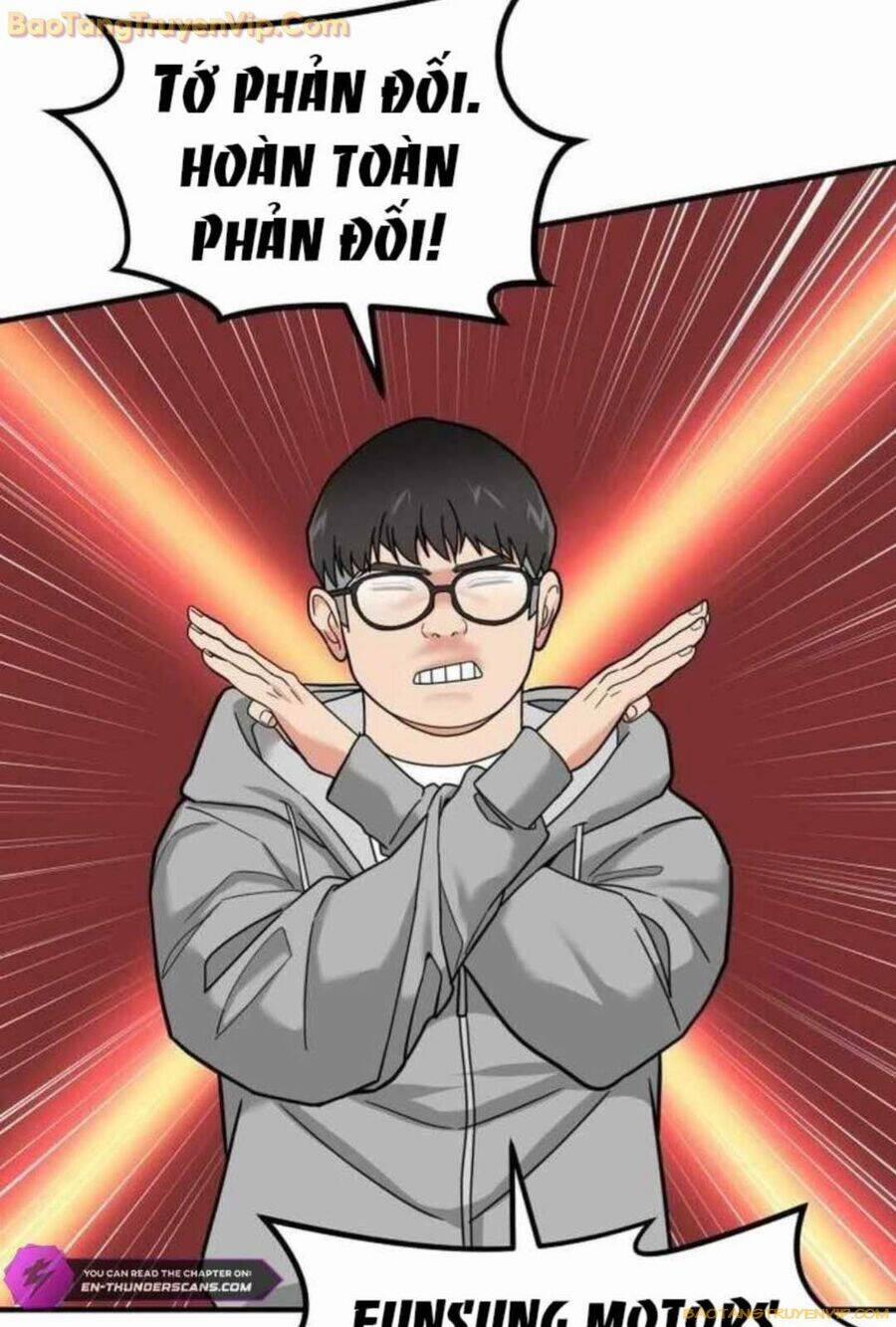 Nhà Đầu Tư Nhìn Thấy Tương Lai 28 trang 63