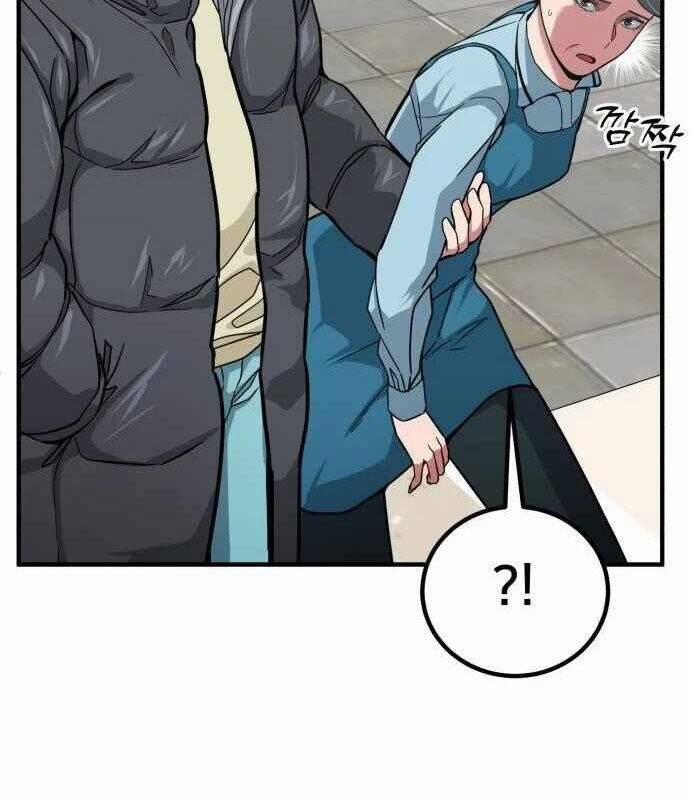 Nhà Đầu Tư Nhìn Thấy Tương Lai 3 trang 24