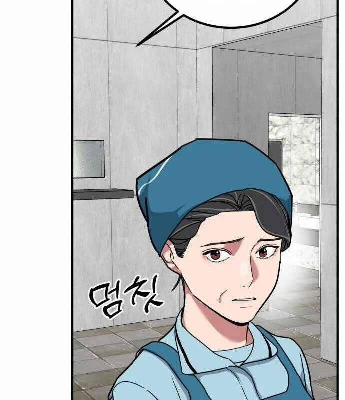 Nhà Đầu Tư Nhìn Thấy Tương Lai 3 trang 34