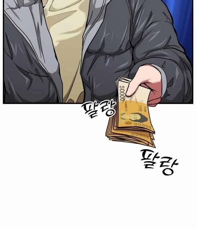 Nhà Đầu Tư Nhìn Thấy Tương Lai 3 trang 55