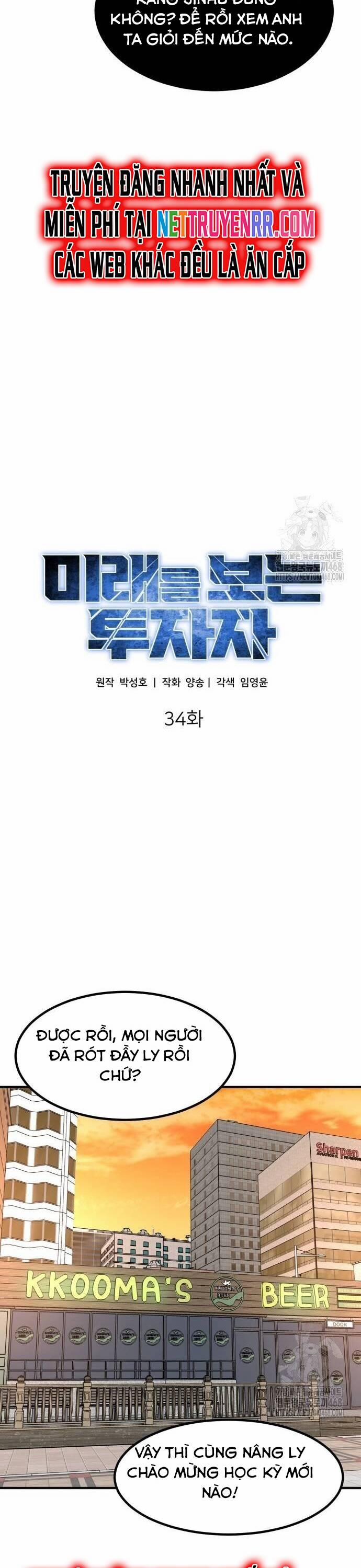 Nhà Đầu Tư Nhìn Thấy Tương Lai 34 trang 12