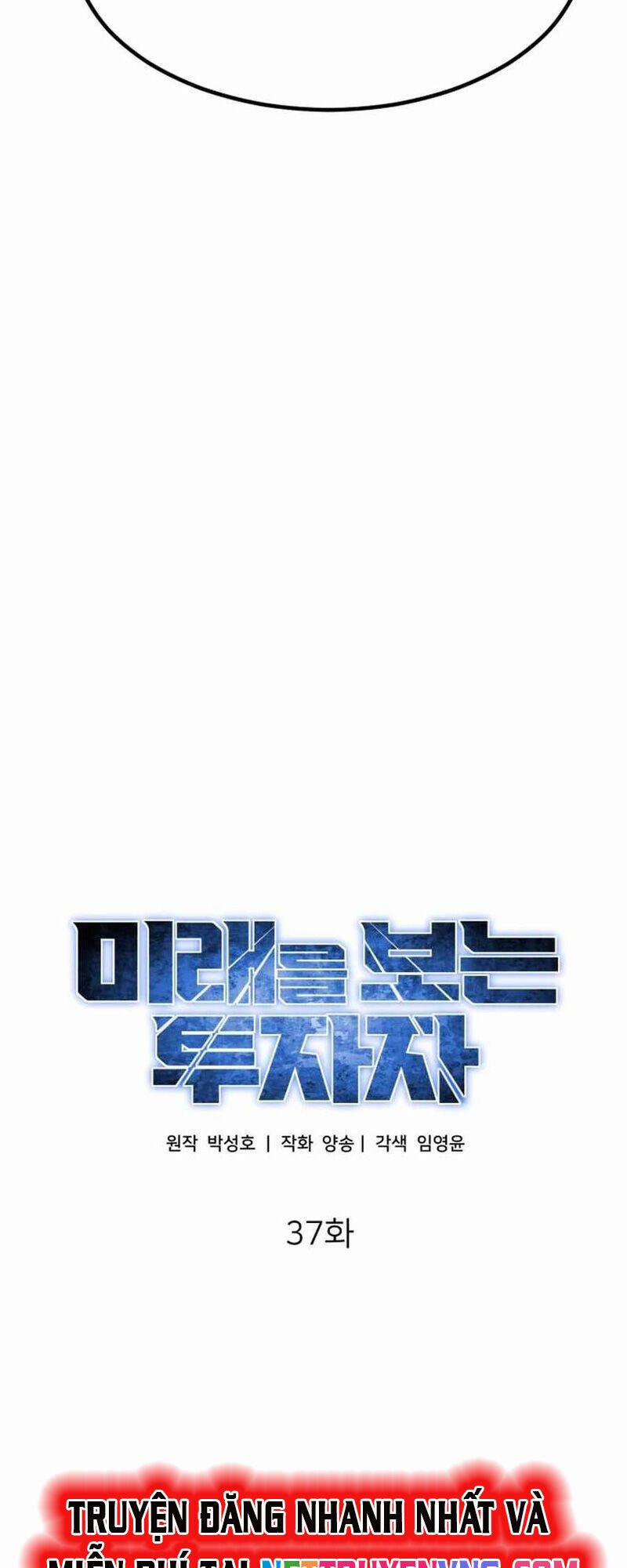 Nhà Đầu Tư Nhìn Thấy Tương Lai 37 trang 30