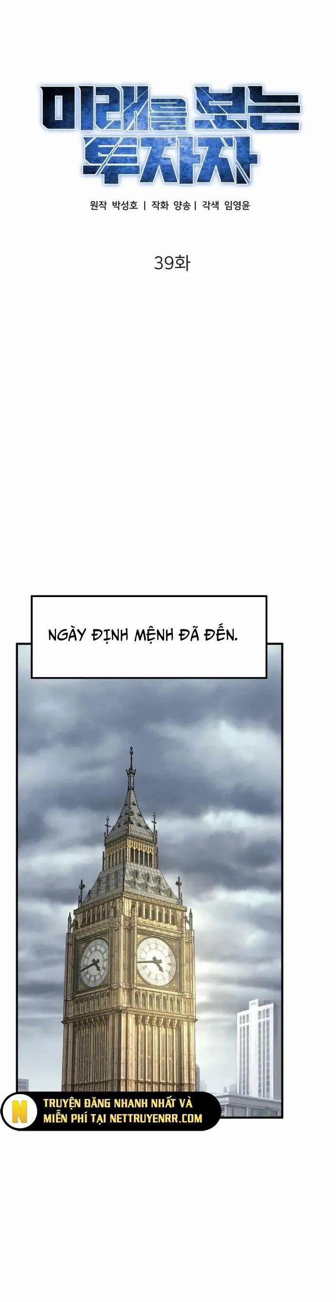 Nhà Đầu Tư Nhìn Thấy Tương Lai 39 trang 16