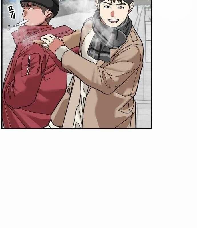 Nhà Đầu Tư Nhìn Thấy Tương Lai 4 trang 3