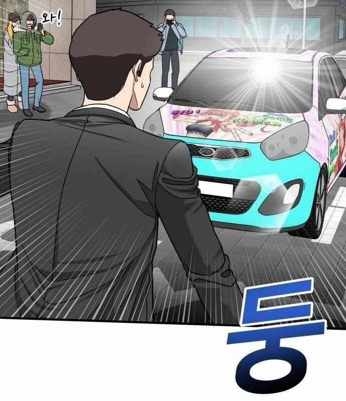 Nhà Đầu Tư Nhìn Thấy Tương Lai 4 trang 5