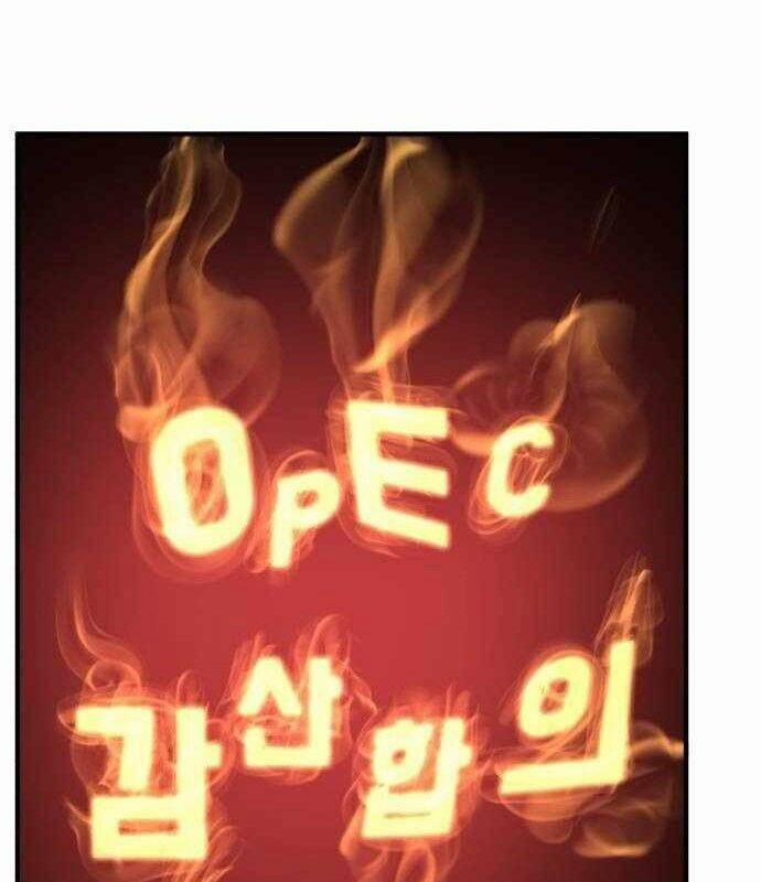 Nhà Đầu Tư Nhìn Thấy Tương Lai 4 trang 83