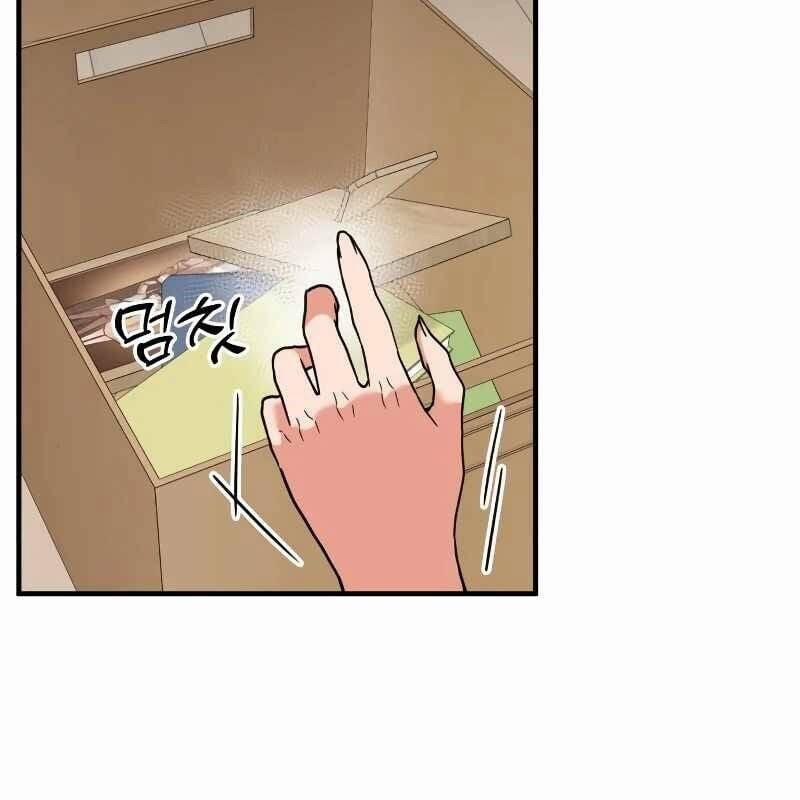 Nhà Đầu Tư Nhìn Thấy Tương Lai 5 trang 10